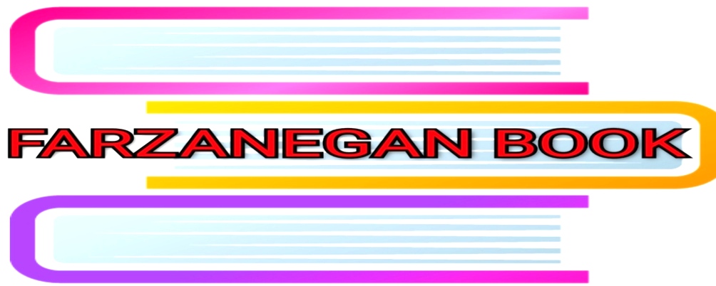 فروشگاه کتاب فرزانگان